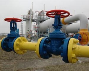 Газ для Украины будет дешевле, чем для Польши