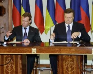 Зниження вартості газу було необхідним - Янукович