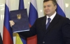 Янукович розповів, як він врятував українців від підвищення компослуг