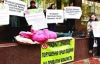 Вкладники "Надра банку" оголосили голодування