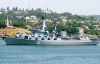 В Польше назвали соглашение о флоте &quot;символическим жестом&quot;