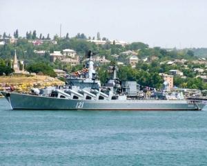 В Польше назвали соглашение о флоте "символическим жестом"