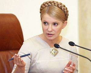 Тимошенко просит помощи в ПАСЕ