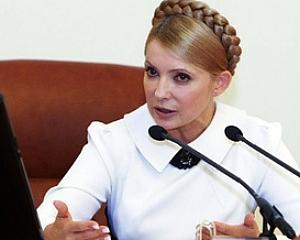 Тимошенко завтра прийде в Раду