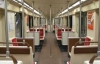В столичном метро появится вагон с местами для инвалидов