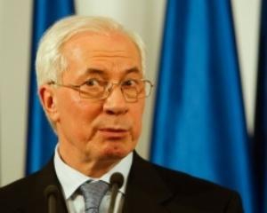 Азаров не хоче грошей МВФ