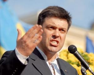 Тягнибок хоче "законсервувати тушки"
