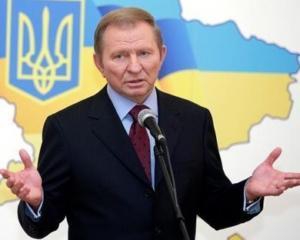 Кучма одобрил газовый договор Медведєва-Януковича