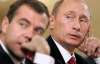 Медведев будет баллотироваться на второй срок отдельно от Путина