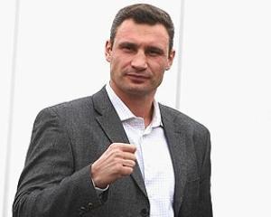 Кличко возглавил партию "УДАР"