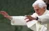 МЗС Британії запропонувало Папі благословити гей-шлюб