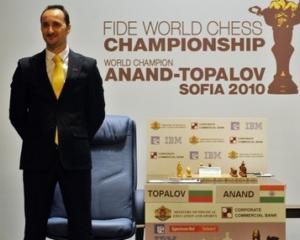 Топалов начал поход за шахматной короной с победы
