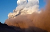 Наступний ісландський вулкан буде у 10 разів потужніший