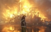 Пожар на Филиппинах оставил 7000 человек без жилья (ФОТО)