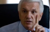 Завтра депутати "продовжать крики" у сесійні залі - Литвин