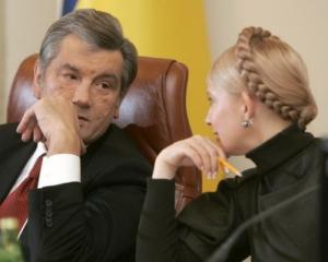 Янукович снова помирил Ющенко с Тимошенко