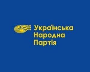 Депутати облради не прийшли на позачергову сесію через &amp;quot;шантаж&amp;quot;