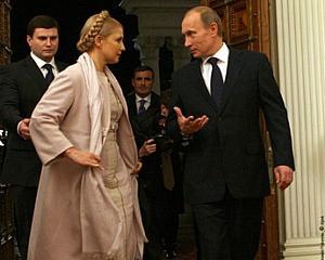 Путин: Тимошенко была не против соглашения по ЧФ