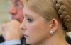 Тимошенко сама предлагала Путину флот в обмен на газ - Азаров