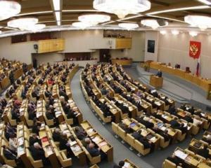 Госдума РФ без лишнего шума ратифицировала соглашение Януковича – Медведева