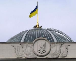 Янукович продав &amp;quot;рідну неньку&amp;quot; - мітингувальники