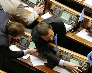 За ратифікацію угод з Росією голосували &amp;quot;мертві душі&amp;quot;