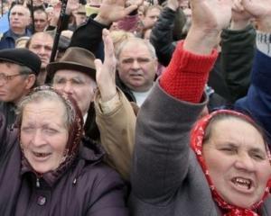 Люди шли от Верховной Рады с разочарованием