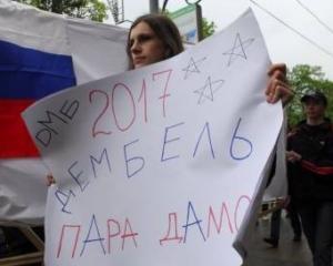 У Львові погрожували депутату-регіоналу та згадали перемогу над &amp;quot;москалями&amp;quot;