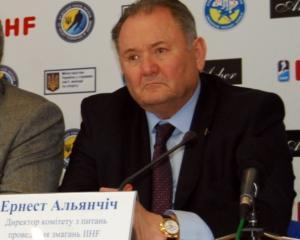 ЧМ-2015 по хоккею может пройти в Украине