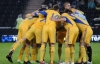 Збірна України піднялася вгору в рейтингу ФІФА