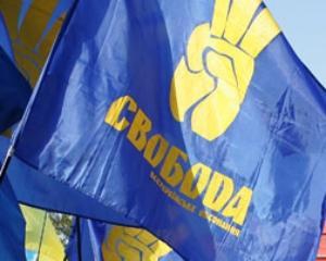 "Свобода" вимагає звільнити Горбаля і Сухого