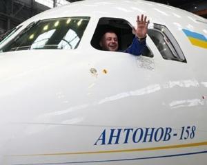 В Киеве совершил первый вылет реактивный АН-158