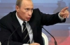 Политологи объяснили почему Путин и Медведев унижают Украину