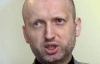 Турчинов увидел репрессии на действия Тимошенко