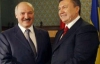 Янукович з'їздить до Лукашенка на один день