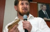 Кадиров запевнив, що в Чечні взагалі немає злочинності
