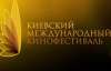 Українському глядачеві покажуть фільм про життя Толстого