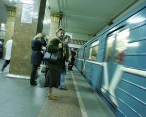Киевское метро заговорит голосом Подеревянского?