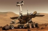 Вчені NASA знайшли нові докази існування життя на Марсі