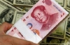 Китайці підклали бомбу під долар - Financial Times