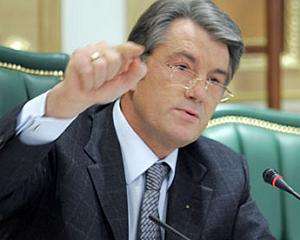 Ющенко будет противостоять Януковичу отдельно от Тимошенко
