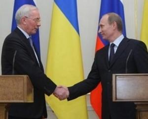 Азаров завтра їде у гості до Путіна