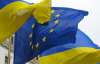 Евросоюз ограничил Украину во времени на реформы