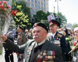 Травневі свята найменше люблять на Заході України - опитування