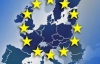 Украина за полгода должна провести реформы ради безвизового режима из ЕС