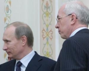 Азаров і Путін вже домовились про наступну зустріч