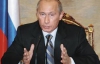 Путін скасував вивізне мито на газ для України