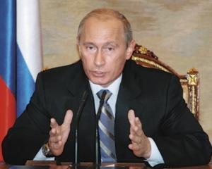 Путін скасував вивізне мито на газ для України