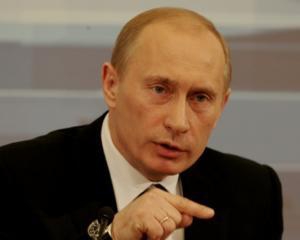 Пропоную об'єднати "Газпром" і НАК "Нафтогаз України - Путін