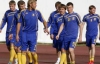 Сборная Украины по футболу проведет День открытых дверей